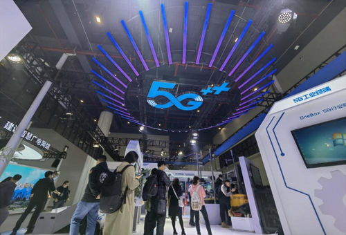湖北移動(dòng)全力保障2021中國(guó)5G+工業(yè)互聯(lián)網(wǎng)大會(huì)通信服務(wù)，共繪產(chǎn)業(yè)新藍(lán)圖